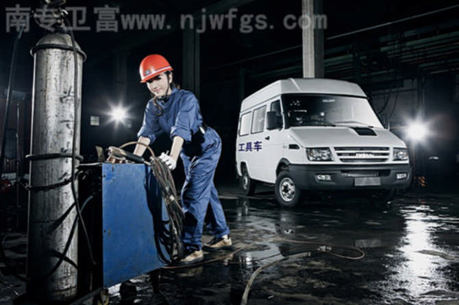 依维柯卫富特种汽车制服诱惑