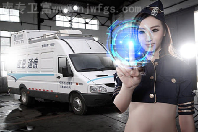 依维柯卫富特种汽车制服诱惑