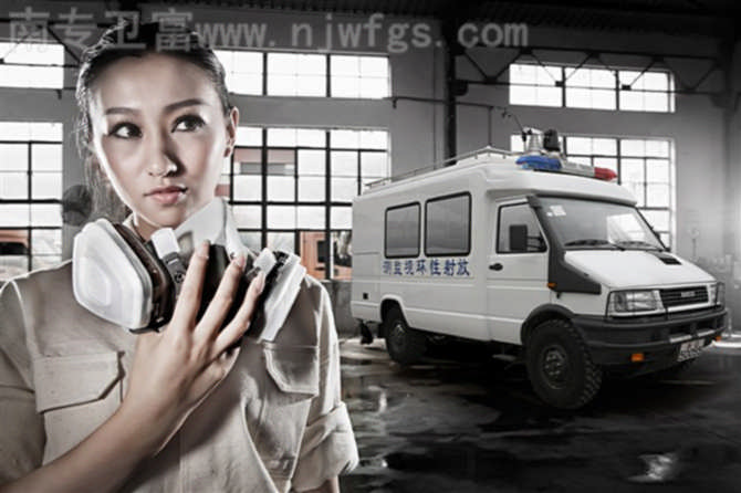 依维柯卫富特种汽车制服诱惑