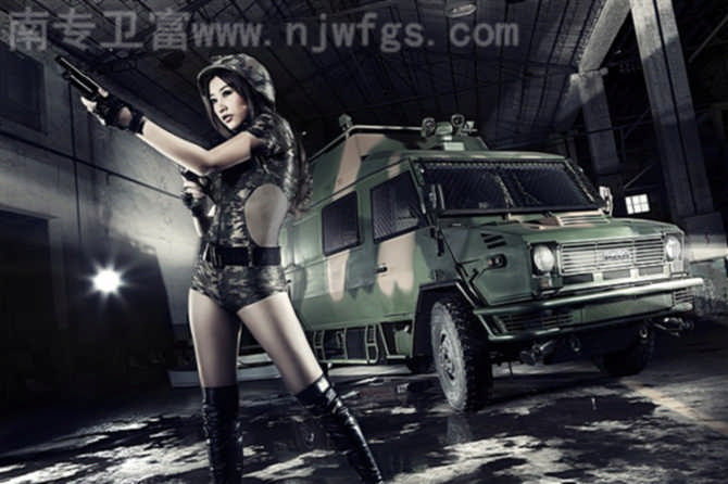 依维柯卫富特种汽车制服诱惑