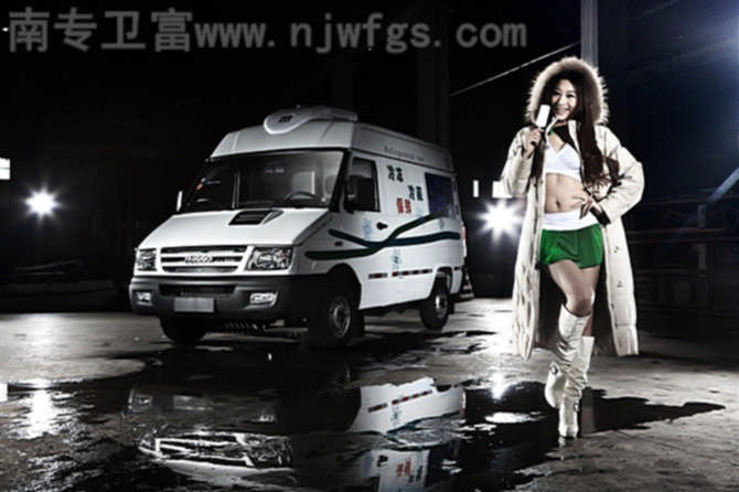 依维柯卫富特种汽车制服诱惑