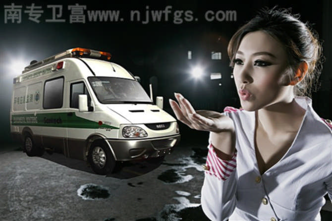 依维柯卫富特种汽车制服诱惑