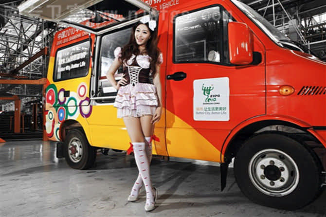 依维柯卫富特种汽车制服诱惑