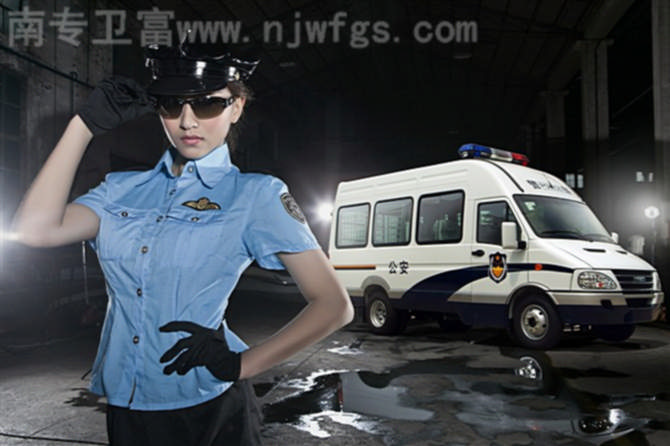 依维柯卫富特种汽车制服诱惑