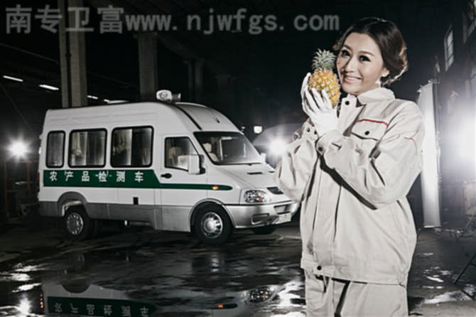 依维柯卫富特种汽车制服诱惑