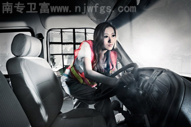 依维柯卫富特种汽车制服诱惑