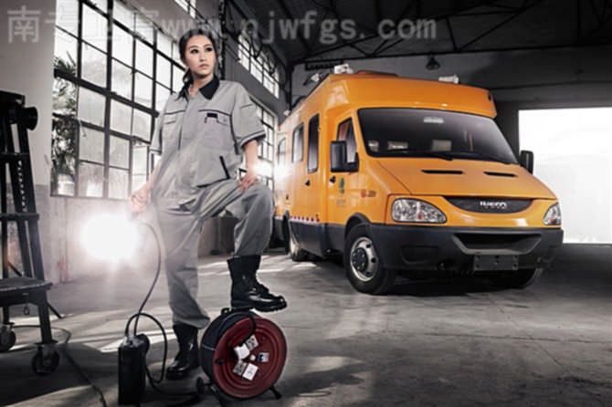 依维柯卫富特种汽车制服诱惑