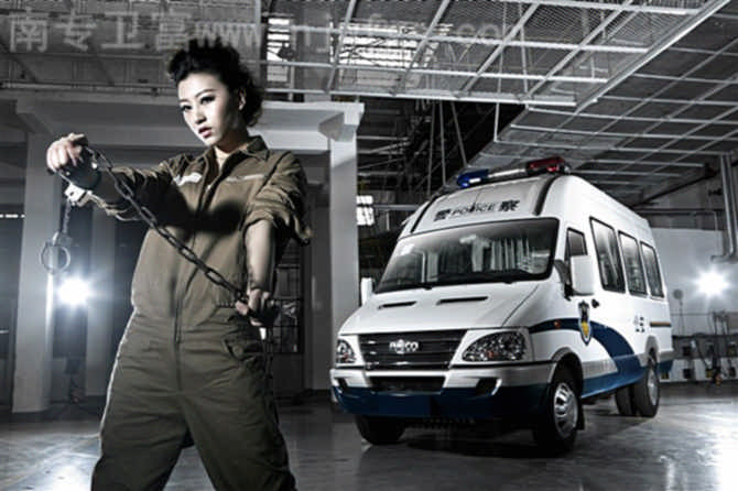 依维柯卫富特种汽车制服诱惑