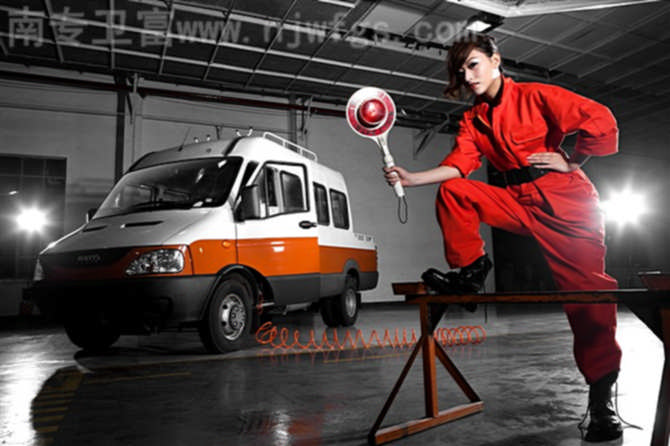 依维柯卫富特种汽车制服诱惑