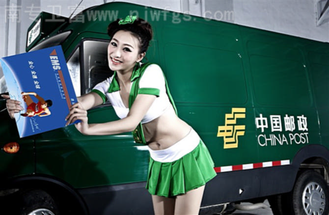 依维柯卫富特种汽车制服诱惑