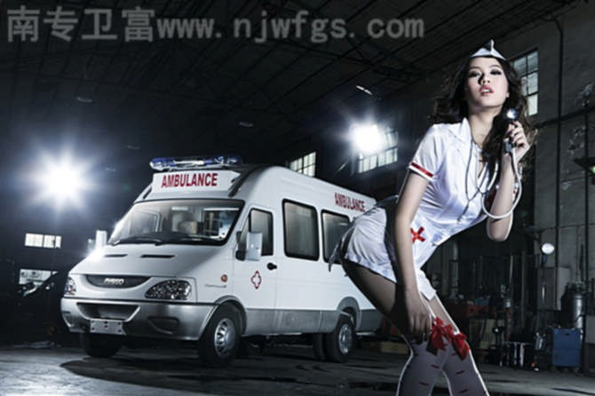 依维柯卫富特种汽车制服诱惑