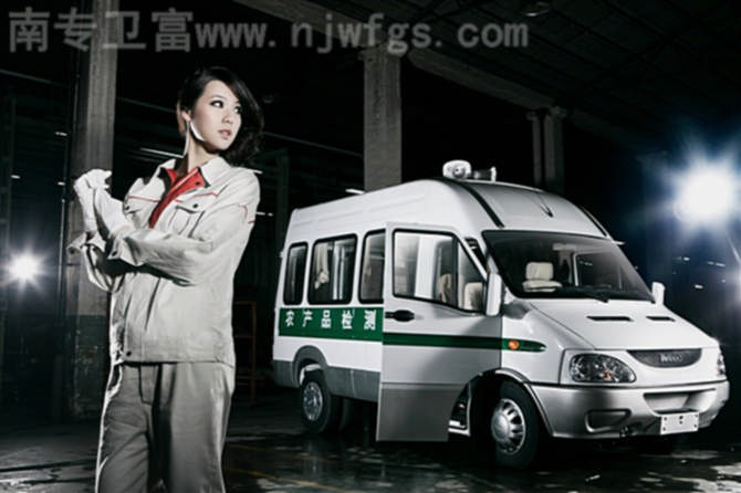 依维柯卫富特种汽车制服诱惑