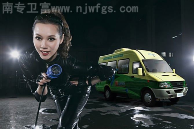 依维柯卫富特种汽车制服诱惑