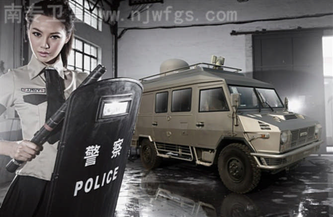 依维柯卫富特种汽车制服诱惑