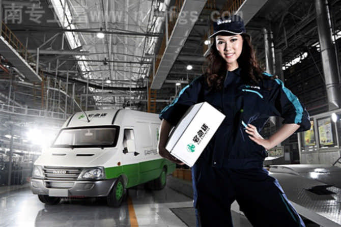 依维柯卫富特种汽车制服诱惑