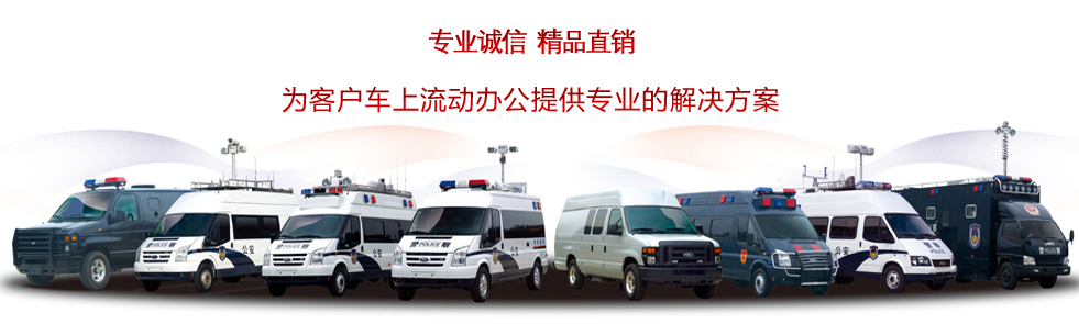 �Ͼ�ר�ó�����