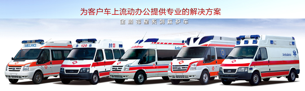 �Ͼ�ר�ó�������������������˾