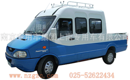 �����м��͹�·��������޹�˾