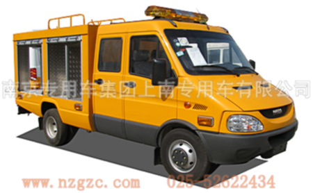 ���������������ι�˾034