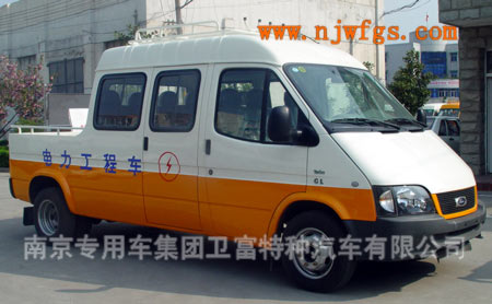 �㶫ʡ��·������