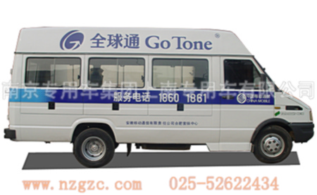 ��������ۻ�ȼ�����޹�˾