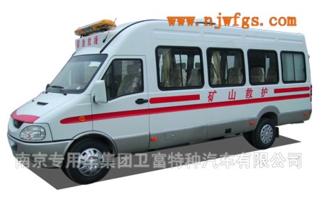 �񻪼��Ű�ͷ��ҵ���޹�˾