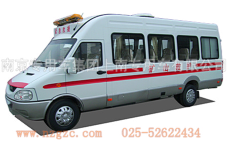 ��ͬú���Ž������޹�˾