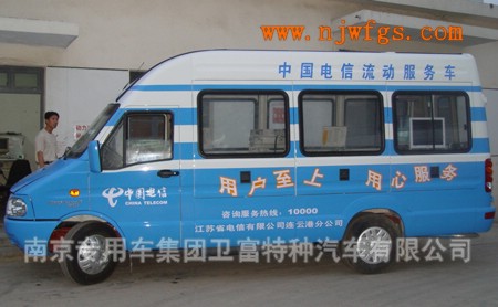 ��ά��A42������NJ5048XDW4