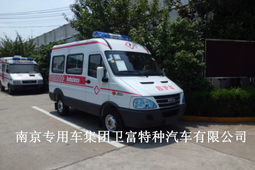 ��ά��A32��׼�;Ȼ���/NJ5049XJH4�����Ʊ�׼�;Ȼ���