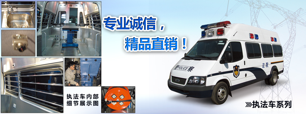 �Ͼ�ר�ó�����